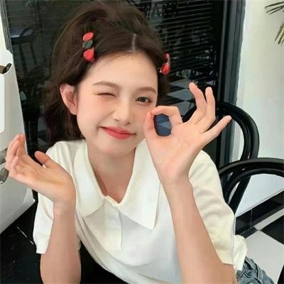 岳父受死吧